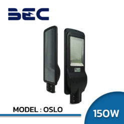 โคมไฟถนน LED โซล่าเซลล์ 150W BEC รุ่น OSLO