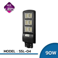 โคมไฟถนนโซล่าเซลล์ 90W EVE รุ่น SSL-04