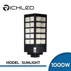 โคมไฟถนนโซล่าเซลล์-LED-1000W-RICHLED-รุ่น-SUNLIGHT