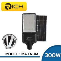 โคมไฟถนนโซล่าเซลล์-LED-300W-RICH-MAXNUM